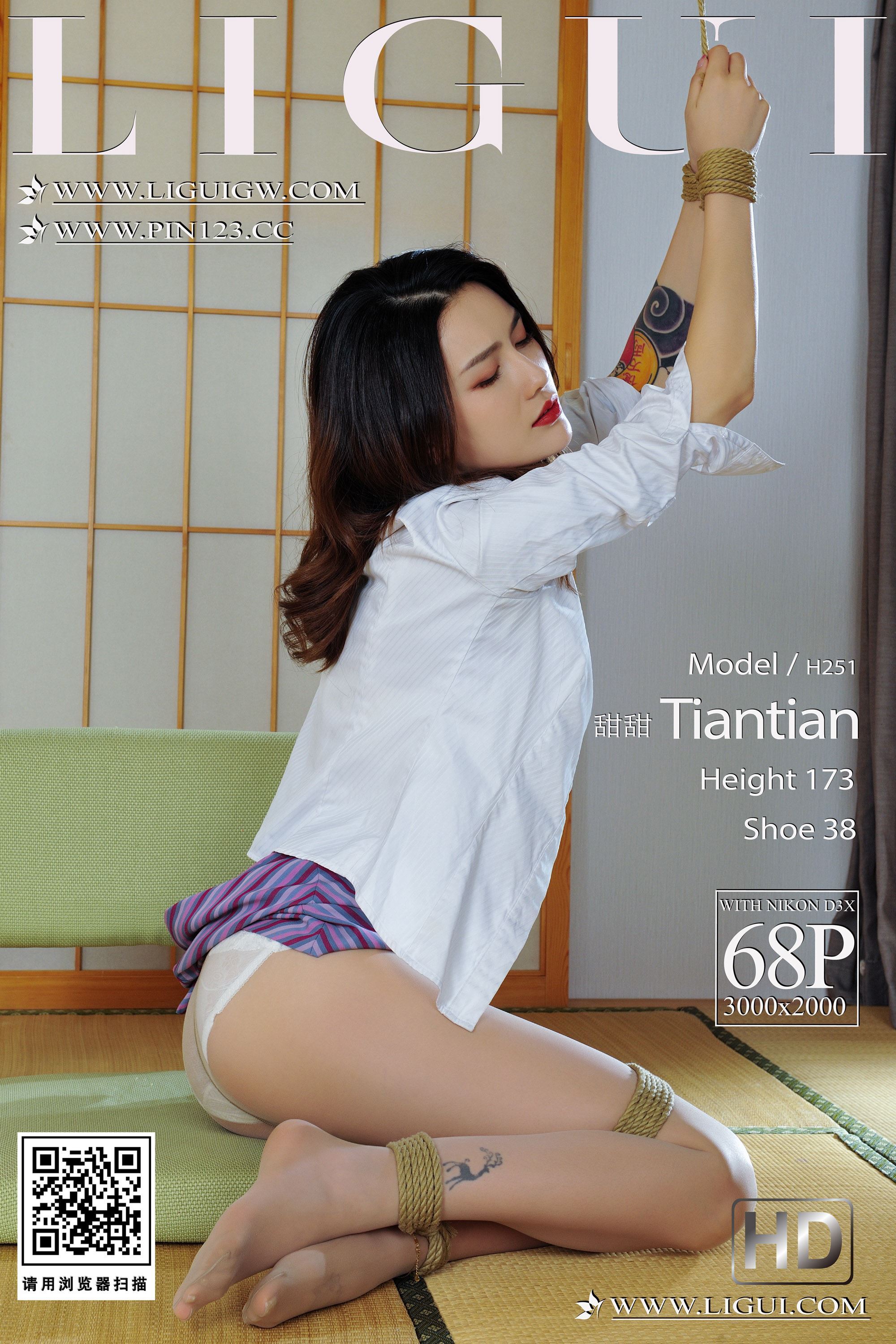 Ligui丽柜 2024.01.26 甜甜美束 甜甜